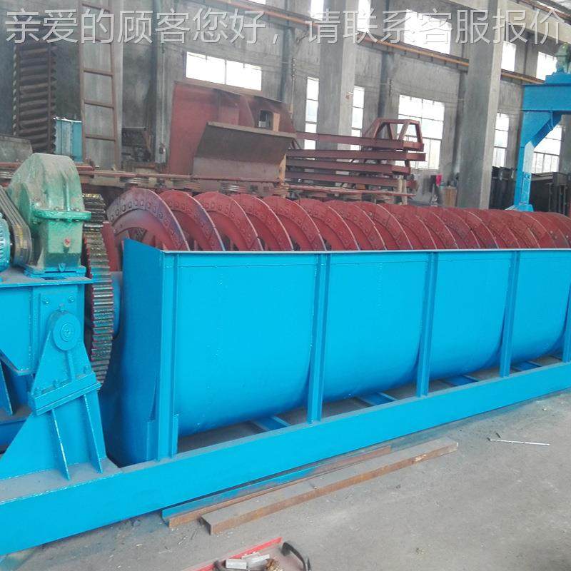 螺旋级分机沉没式选矿设备 螺旋洗机砂叶片750 螺洗旋沙机生产线,机械设备,矿山专用设备,淘宝优惠券,粉丝福利购,淘宝优惠卷