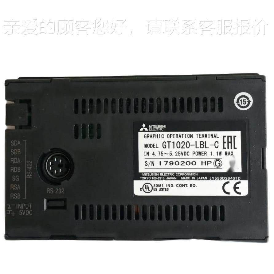 三菱人机界面G-T1020-LBL -LD-LGT1020-LBLWLWD- LWLW-LWDW-LBWL