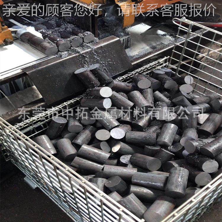 东莞供应SACM654合金钢 SACM645圆钢 SACM64 5钢A板SCM645无品牌/