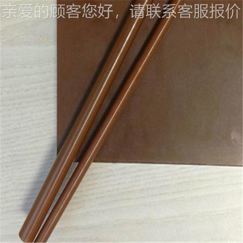 Vespel1-SP SP聚3酰亚OBP胺 PI棒 PPI板加石墨黑色I棒