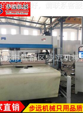 厂密家精柱液压全自动裁四断机EV革A珍珠棉海绵XCLL3-40皮下料机