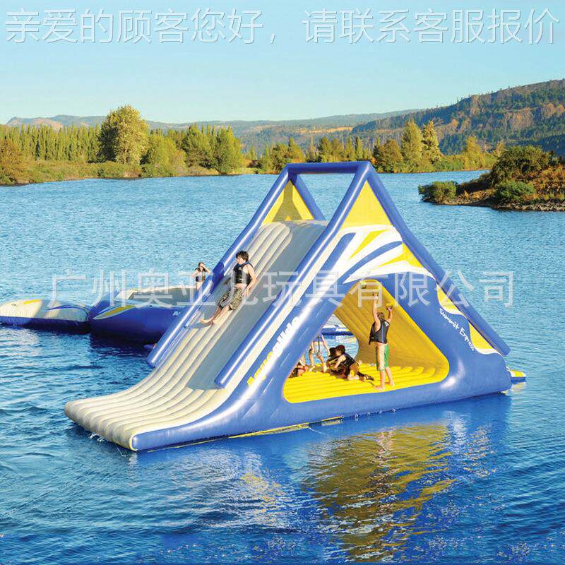 海上户外充气大梯水上乐A247园角滑梯豪华游三滑艇梯滑蹦床水上弹