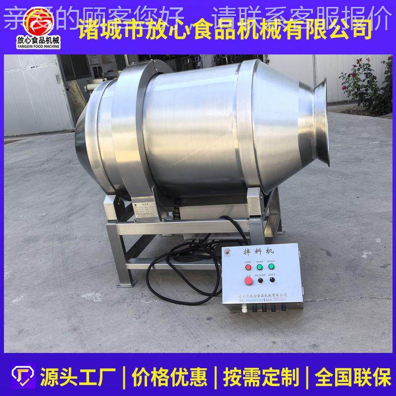 不锈钢拌料机 滚筒式菜拌料酱机海鲜机肉品滚筒QII搅拌制 小米拌