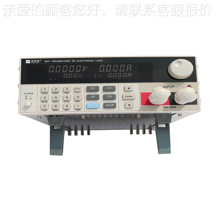供应全新AT8ATS85115111电子负载5030A150V可S编程直流电子W负载