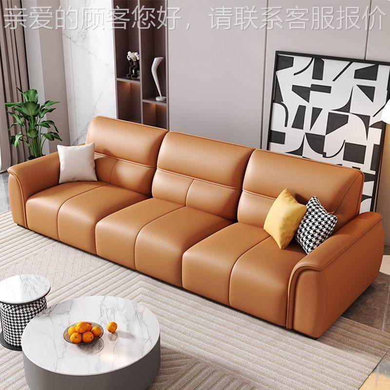 新款极简科技沙发客厅小户型简约现奢/oth代用轻布直排网红云家朵,住宅家具,布艺沙发,淘宝优惠券,粉丝福利购,淘宝优惠卷