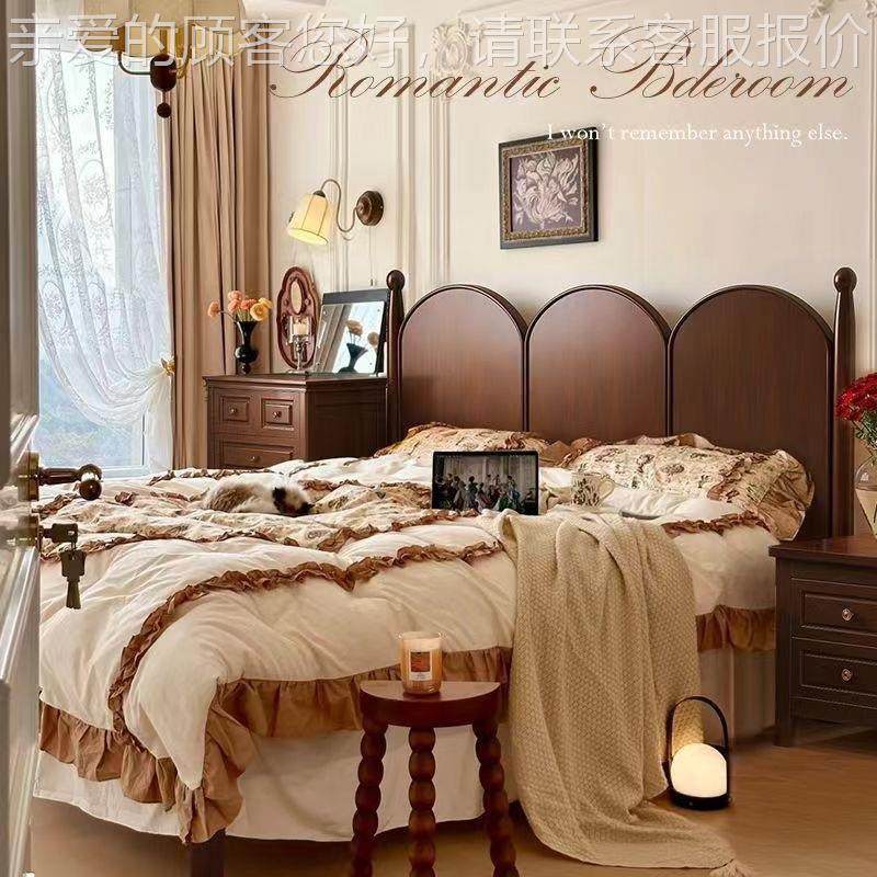 北欧复古全实木床现代简约1.8主卧中双人床1.5米法其他/oth式古米