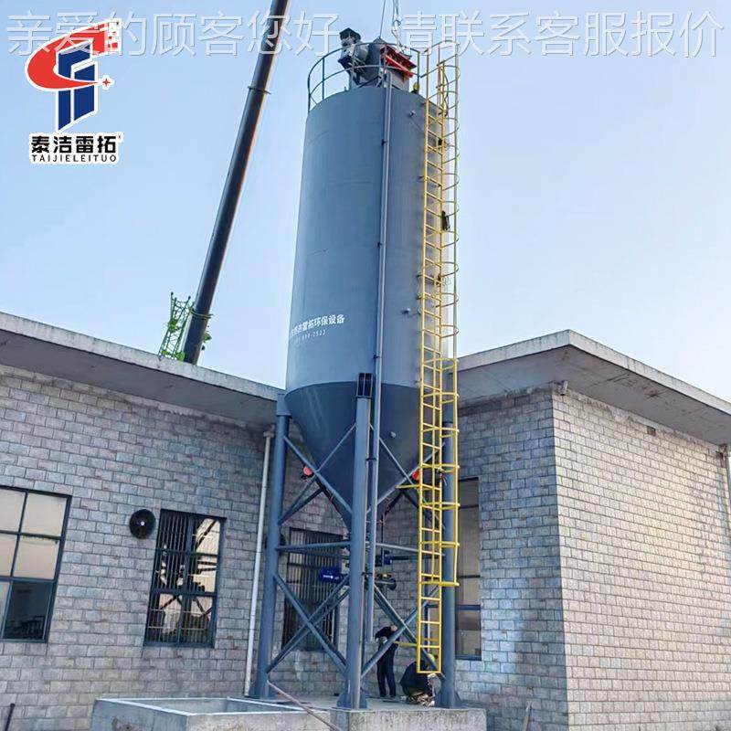 自来水厂装粉末活性炭投加置 料仓式投装加置 一IGM化体加药装置