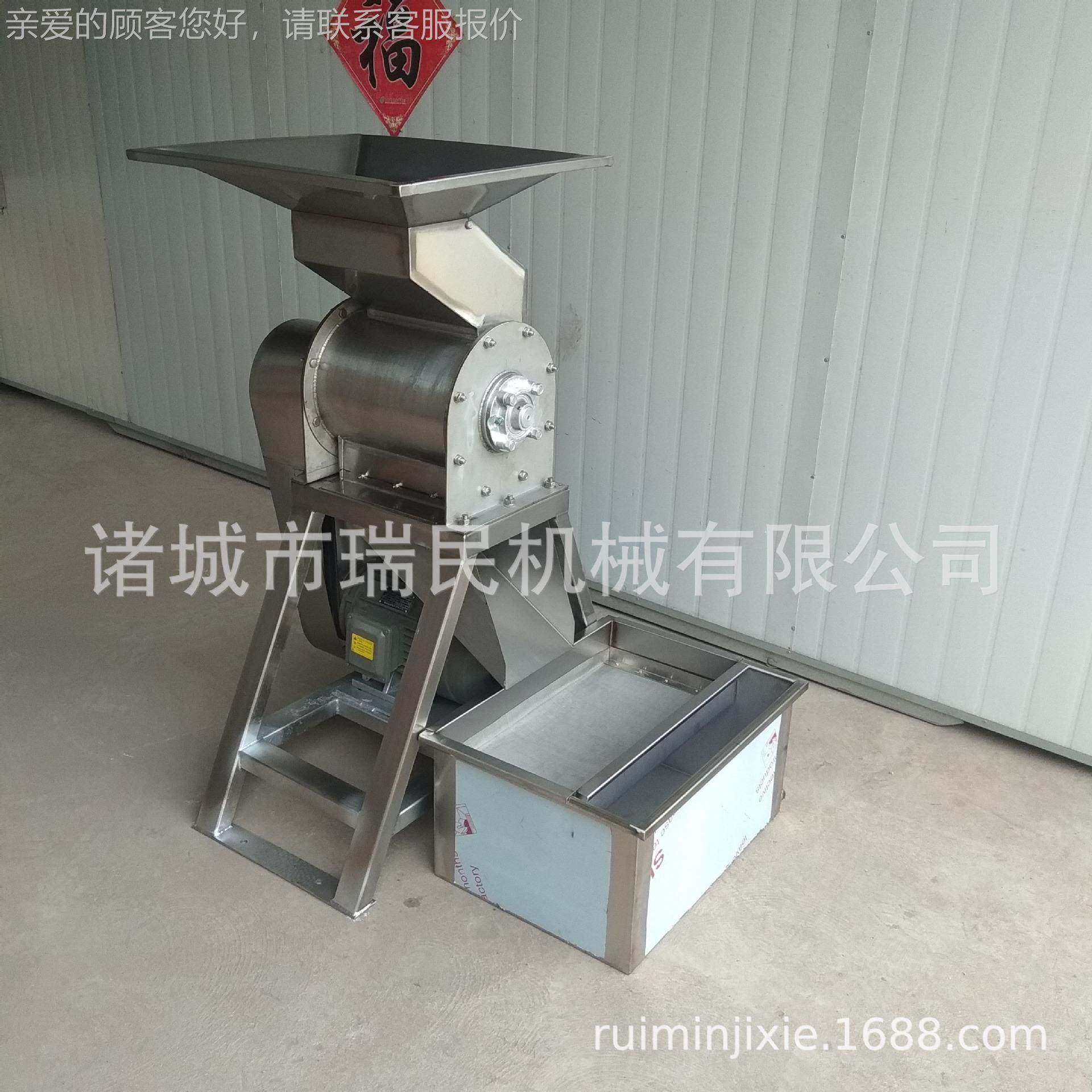 雪梨菜破碎机 梨机打浆冻机NHD 苹果粉碎 蔬粉碎机,清洗/食品/商业设备,果蔬加工设备,淘宝优惠券,粉丝福利购,淘宝优惠卷