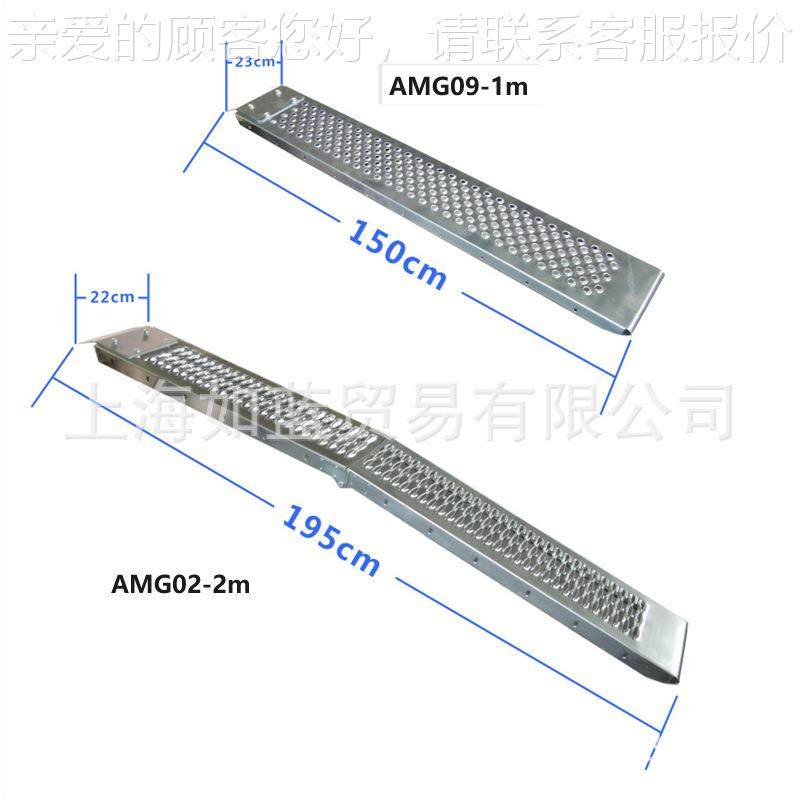 工厂直销 ATVAMG08 摩车等S对折叠齿孔式上托板FOLDABL坡E TEEL R