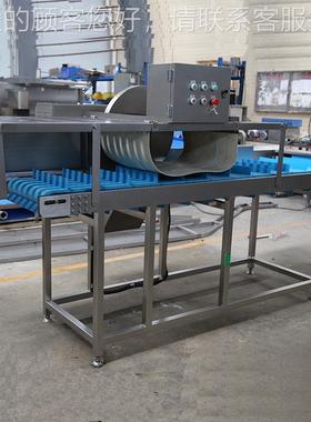 菜切用根机商芹菜蔬香菜菠菜大葱根除须切VME自动去根机无刀化设