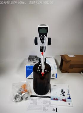 普10ml/25m兰4德brnd数字瓶口滴瓶定器 10mal滴定仪分液器476021