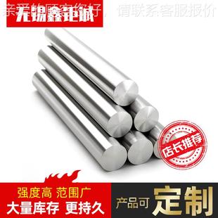 B镍合金圆棒 HAS基TELLOY 厂家849直供 HASTELLOYB镍基合金圆钢