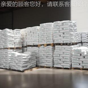 N，N-间苯胶撑双马酰亚胺 来硫剂化 ESW橡助剂 防焦剂和增粘剂硫