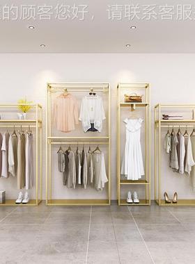 金色陈服装店展架示落地式女装店列货架铁艺架子双AL-73228层衣挂