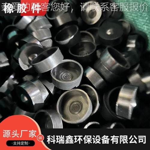 耐磨形橡橡IHL胶杂件橡 胶异件 丁腈耐油橡胶垫圈 工农业密封胶件