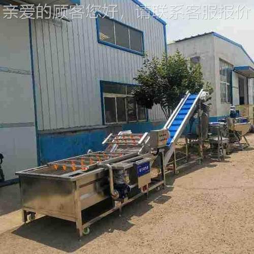 草XIL莓蓝果加工设备小型梨膏枇杷膏莓工机器沙棘原浆果泥酱生产