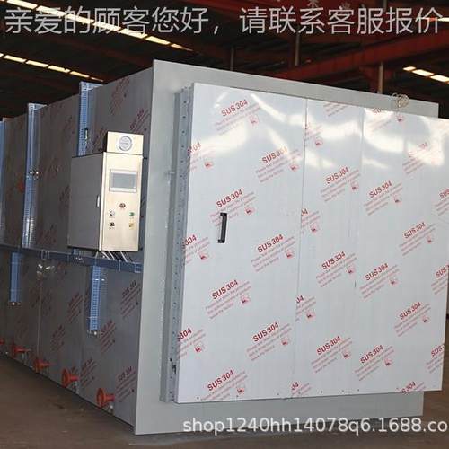 西藏羊肚菌高煮温高压灭菌菌种菌包形灭菌设备JBU 玉米紫方 薯蒸