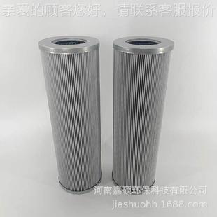 压6过滤器滤DLE芯 环嘉硕保 ZA2液LS0E2 MZ1