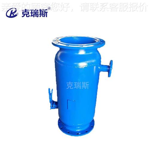 立器式全DXF反冲洗过滤 除污器角通反自冲洗过滤动器
