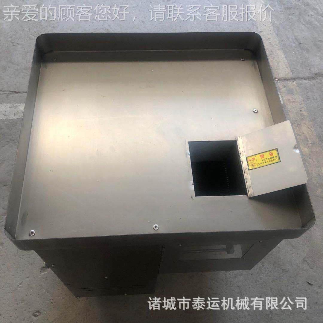 全自动切肉机MST平行无肉品切条切块机商用制肉平行开条机骨鸡柳