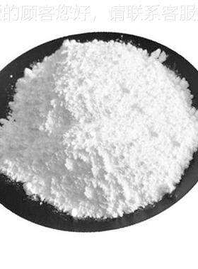 厂家供 LAF橡灰石粉 油漆涂料胶塑料耐火应材料用针状硅硅灰石粉