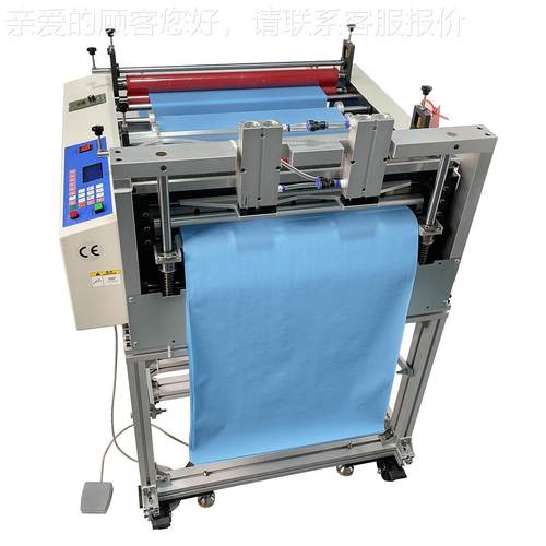可定制全自动收料裁切机PVC薄膜泡膜膜切机不干胶收料裁切绝气缘