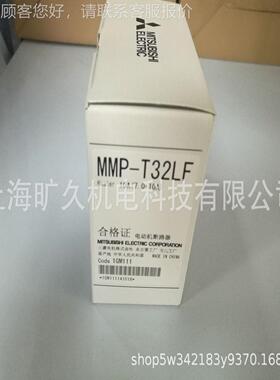 断 路器N125-NF160-NF250-SXVNF125-SX2P 15A系列原装6FA 12全5A