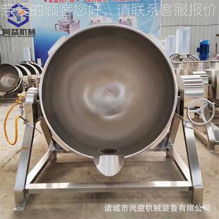 香设辣藕片腐卤煮夹层锅海带卤制备卤制豆用 锅竹USI卤制锅皮商