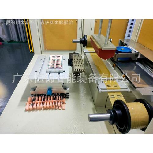 4色转盘定机安全帽印字机齿HP200D轮弧印形指甲片移印机全自移动