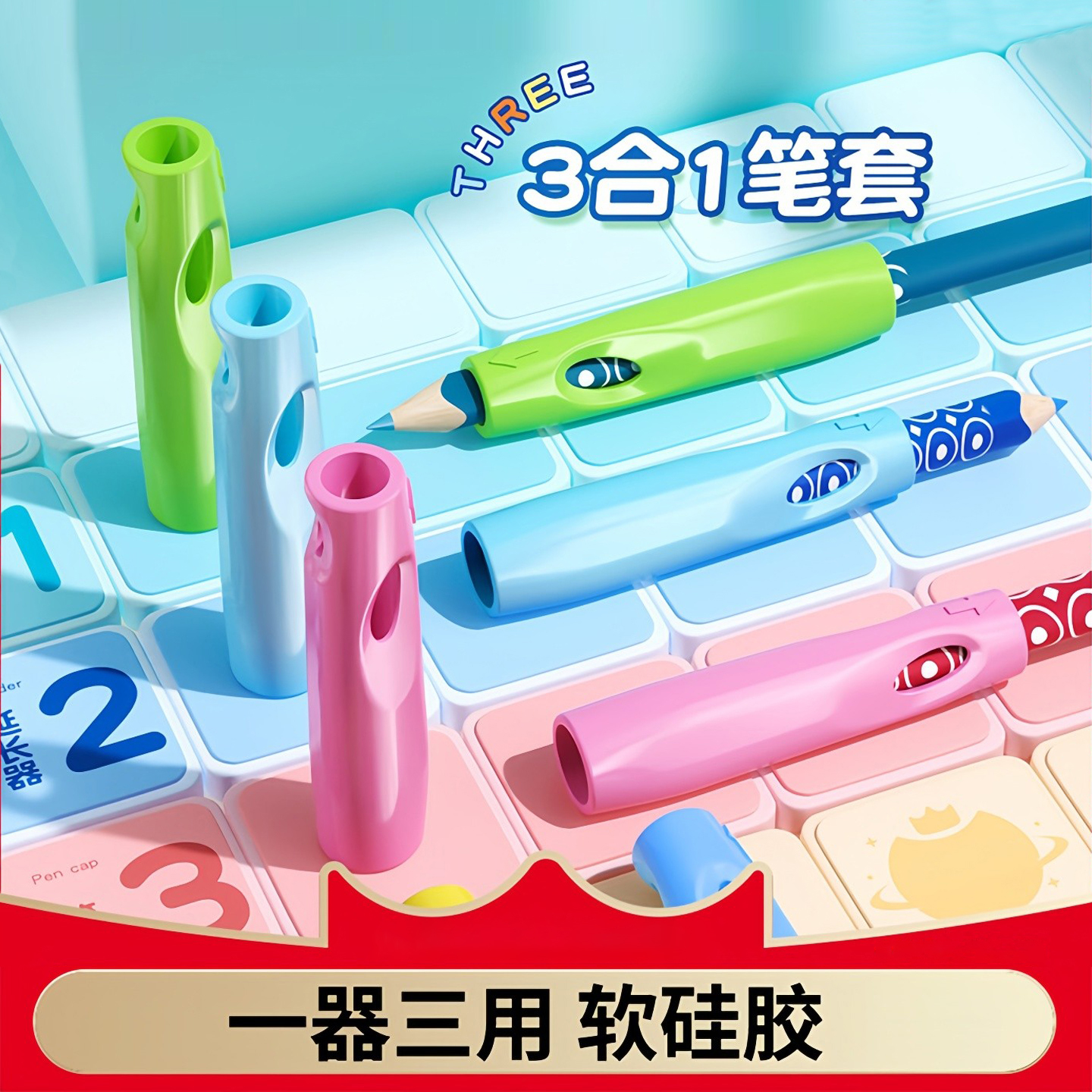 潮流精品,品质保证