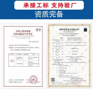 T型过滤器管道直通除污蒸汽耐酸耐温碳钢法兰连接T型过滤器三通