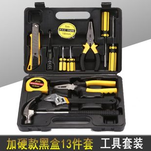 新款 13件套多功能五金工具套装 车家两用组合工具箱带尖嘴钳8013