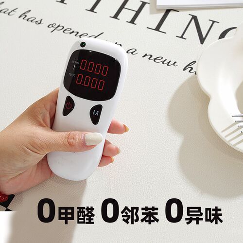 茶几桌垫免洗防烫桌布2026新款轻奢高级感长方形餐桌台布书桌垫子