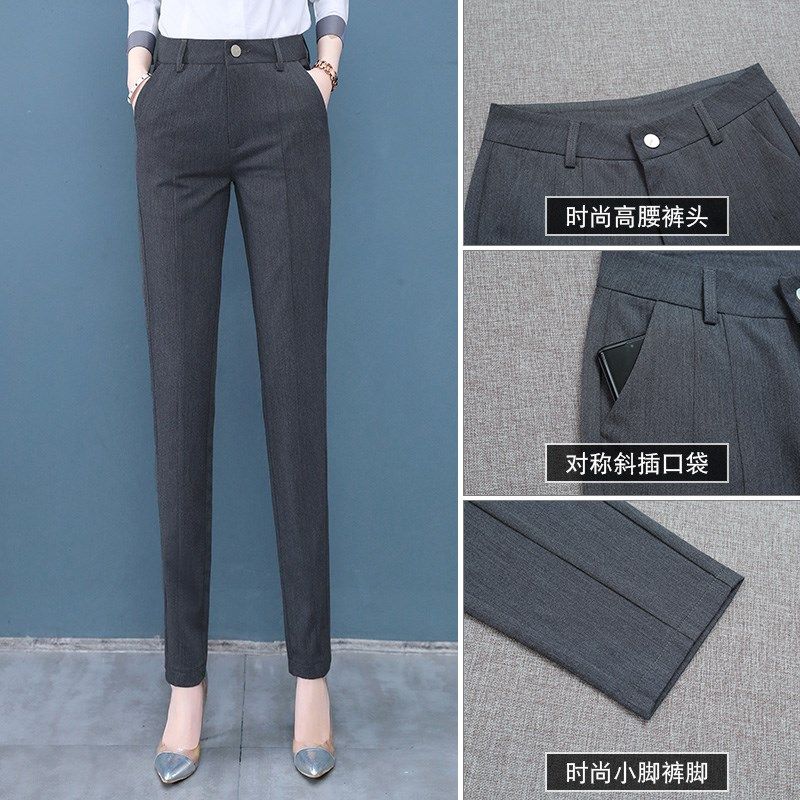 西装裤女春秋女裤新款女士工作裤小脚深灰色烟管裤子正装职业西裤