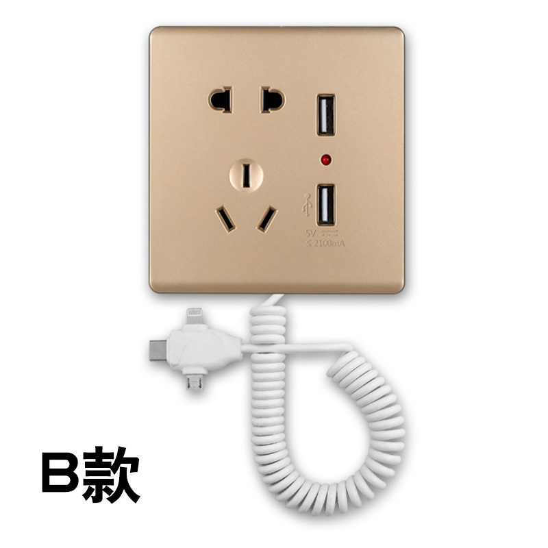 3合1多功能酒店五孔USB插座 带手机伸缩数据线面板宾馆墙壁充电器