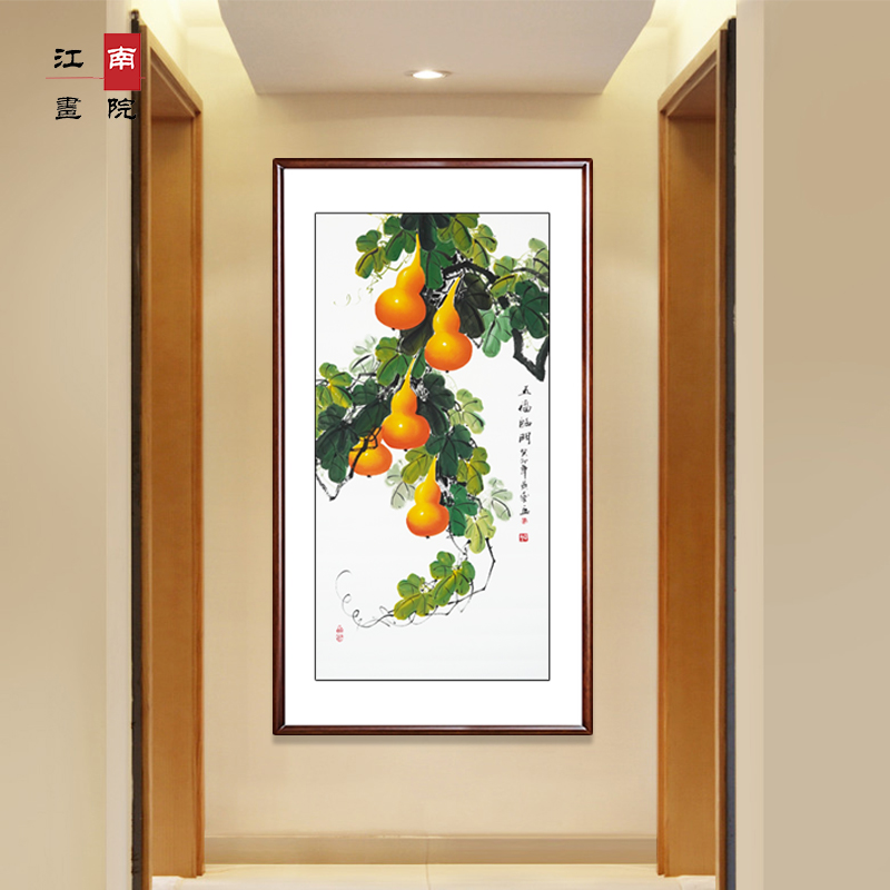 葫芦玄关画五福临门纯手绘国画新中式入户进门实木装饰画别墅挂画