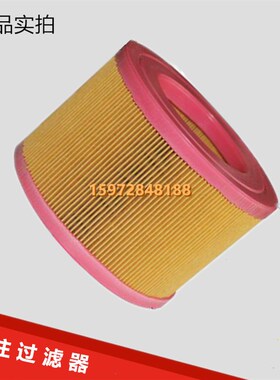 螺杆机SA08A/SA11A空压机保养配件空气滤芯风格2116040126空气滤