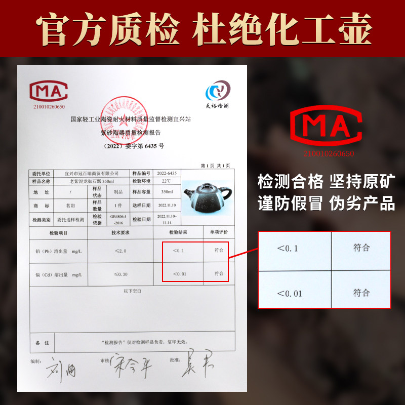 宜兴紫砂壶纯全手工礼品名家茶具大容量原矿老紫泥四方泡茶壶石瓢