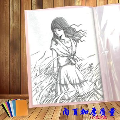 包邮A2资料册工程图纸册4K文件夹大尺寸海报收藏夹学生四开画册夹