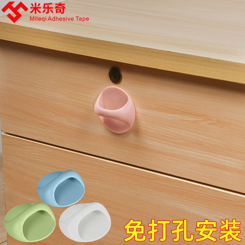 隐形门拉手衣柜门卫生间免打孔自粘玻璃门把手木门窗推拉窗拉手