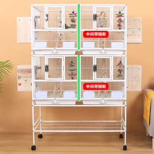 六宫格三层大型鸟笼鹦鹉笼子大号新款豪华别墅玄凤虎皮牡丹繁殖笼