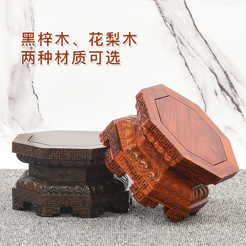 黑檀木八角莲花底座供奉财神佛像观音菩萨金刚摆件实木质莲花座台