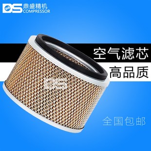 汉钟螺杆空压机AA6 F保养三滤配件空气过滤器4211 22A 18A