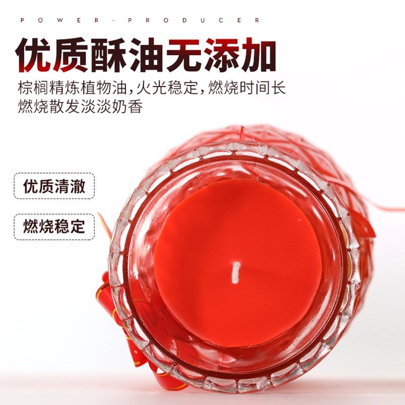 旺来菠萝佛具酥油灯1天3天5天7天凤梨油灯酥油斗烛蜡烛长明灯,节庆用品/礼品,蜡烛,淘宝优惠券,粉丝福利购,淘宝优惠卷