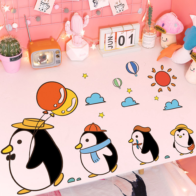 创意卡通企鹅贴画装饰大图案儿童房床头背景墙装饰墙纸自粘墙贴纸,家居饰品,软装墙贴,淘宝优惠券,粉丝福利购,淘宝优惠卷