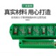 FJ6 DFY1型三相四线电能计量箱联合接线盒电线接线端子分线盒