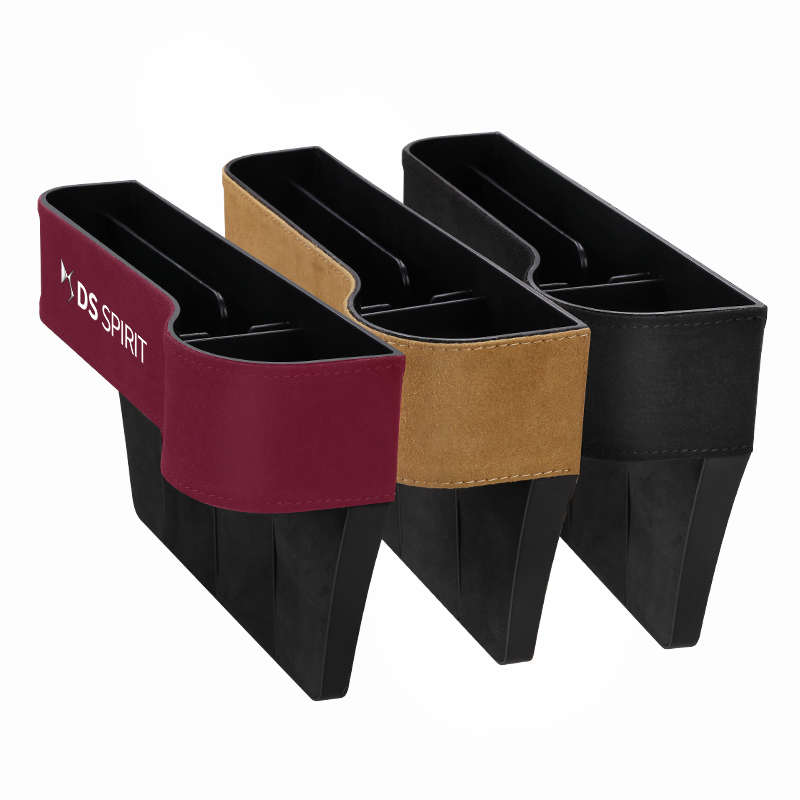 雪铁龙DS9 DS5 DS6 DS4 DS7座椅缝隙收纳储物盒防漏中控内饰改装