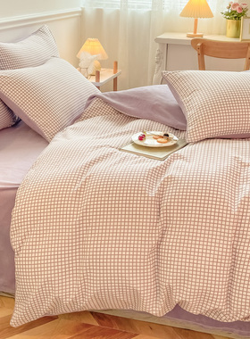 少女简约紫色格子单面绒四件套AB面法兰绒单件被套加绒床单三件套