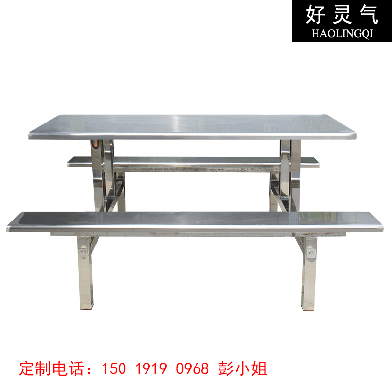 不锈钢餐桌椅连体不锈钢桌椅 食堂不锈钢餐台 学生不锈钢食堂餐桌