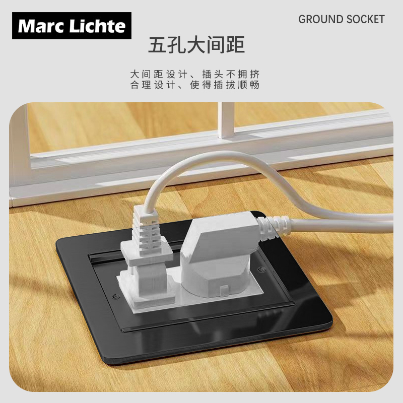 黑色地插座隐形防水不锈钢隐藏式16A五孔USB电话网络抗压超薄地插